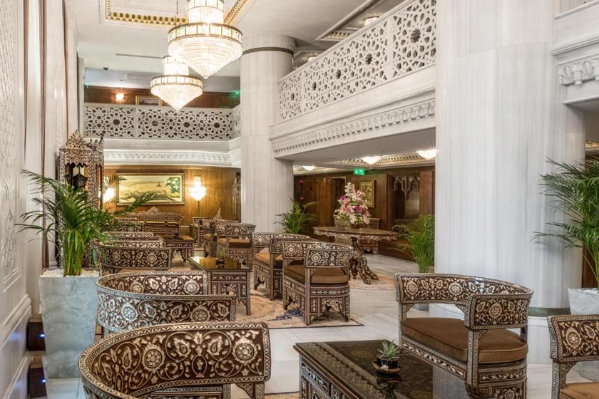 AJWA Sultanahmet Istanbul - lobby